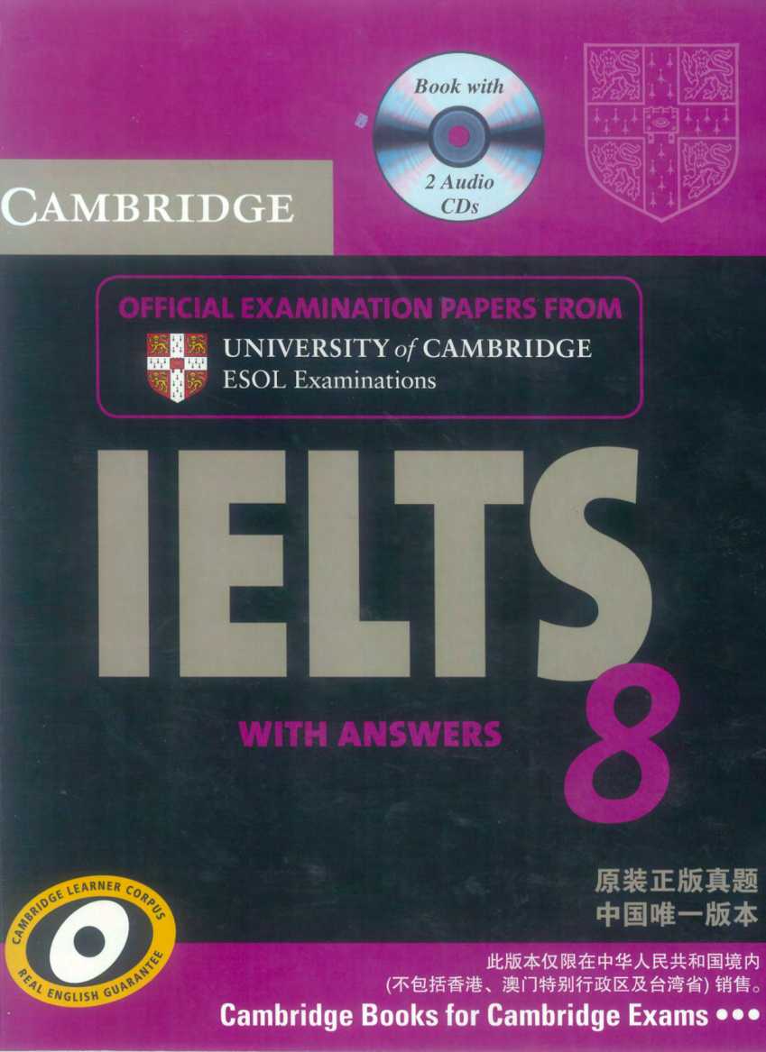 Cambridge Book Cover